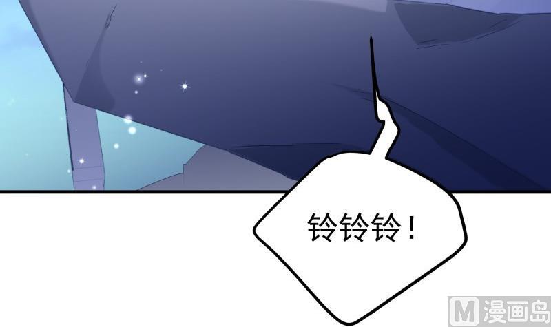 第165话 搜寻(1/2)-第162话