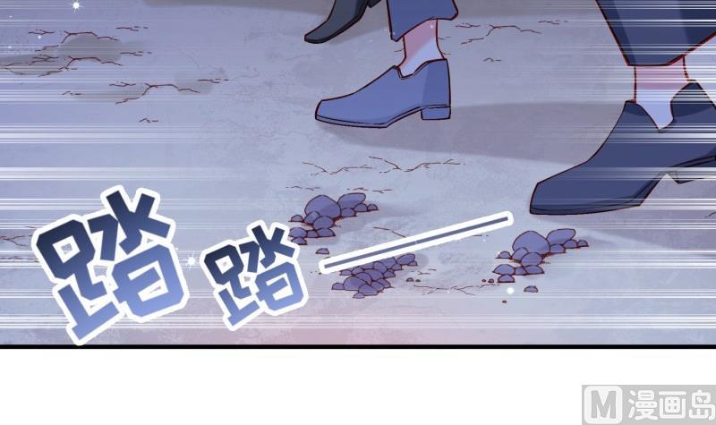 第165话 搜寻(1/2)-第162话