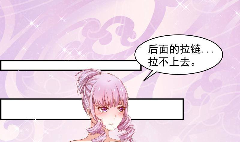 第18话 气氛愉悦-第18话