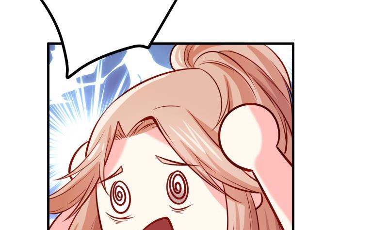 第172话 度蜜月啦！(1/2)-第170话