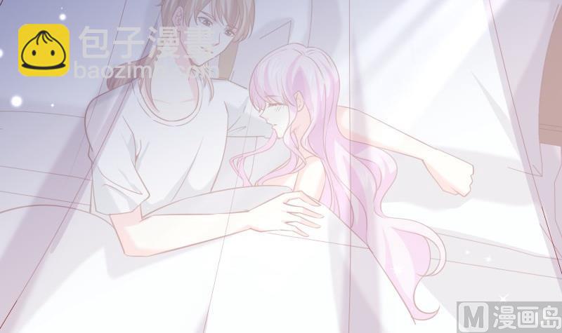 第174话 甜蜜之夜(1/2)-第172话