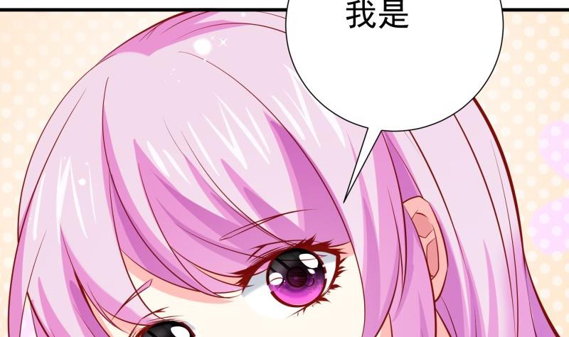 第180话 送花大战(1/2)-第178话