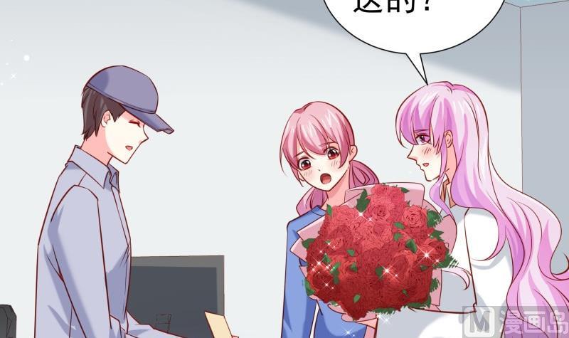 第180话 送花大战(1/2)-第178话