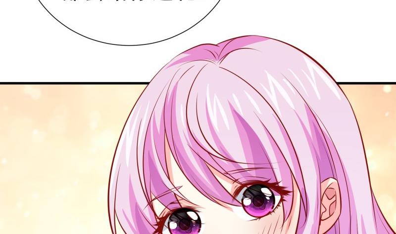 第180话 送花大战(1/2)-第178话