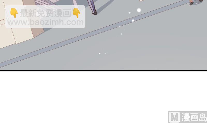 第182话 竟然是陈钥？！(1/2)-第180话