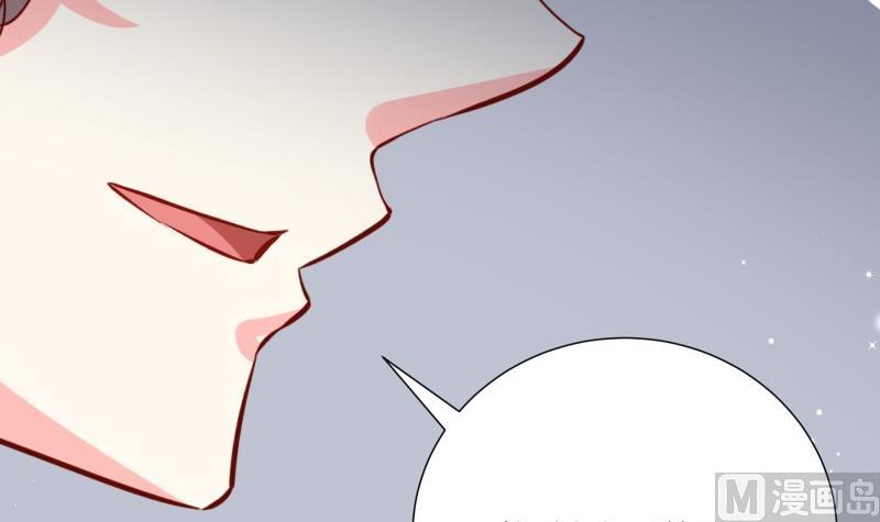 第182话 竟然是陈钥？！(1/2)-第180话