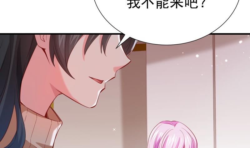 第184话 奶奶的悄悄话(1/2)-第182话