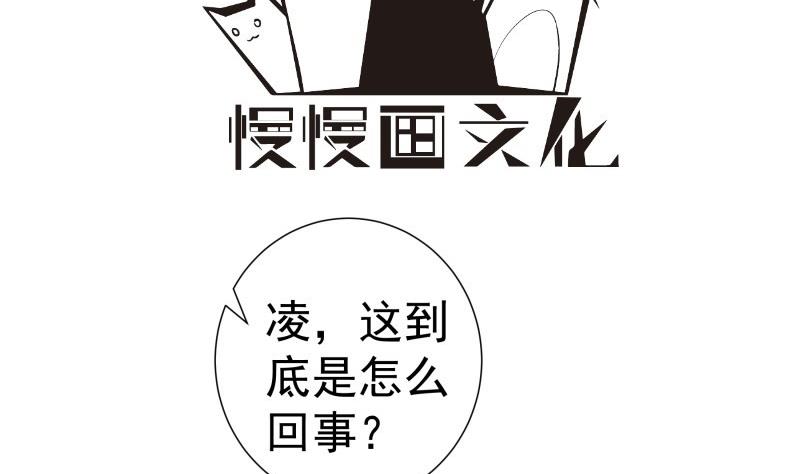 第184话 奶奶的悄悄话(1/2)-第182话