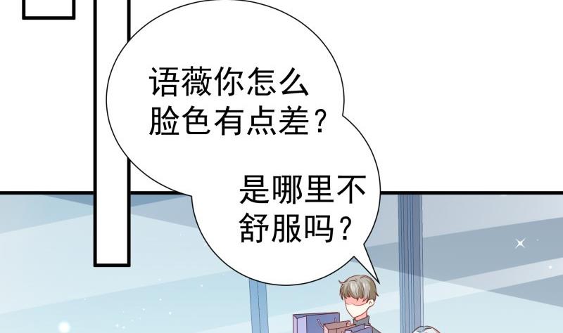 第184话 奶奶的悄悄话(1/2)-第182话