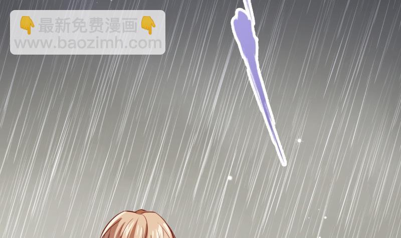 第186话 放下仇恨(1/2)-第184话