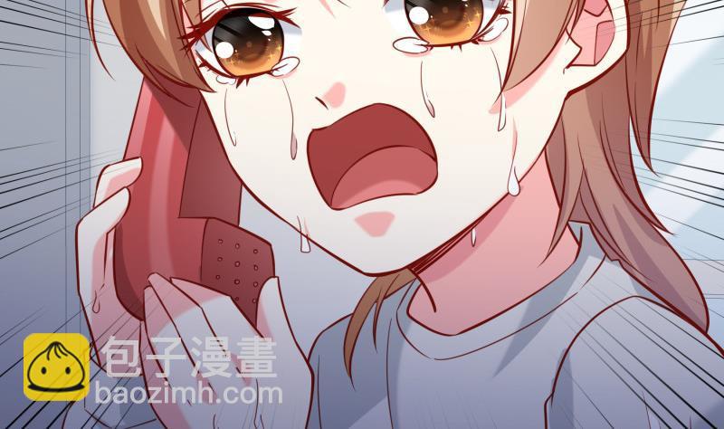 第186话 放下仇恨(1/2)-第184话