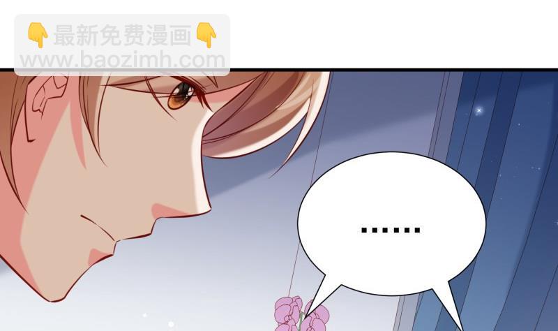 第188话 一起吃饭吧(1/2)-第186话