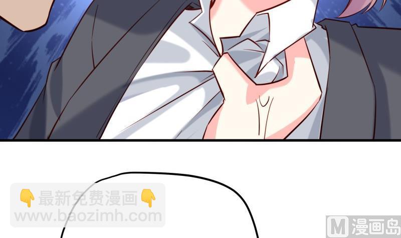第188话 一起吃饭吧(1/2)-第186话