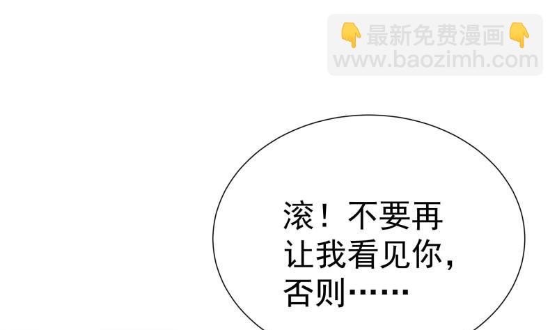 第188话 一起吃饭吧(1/2)-第186话