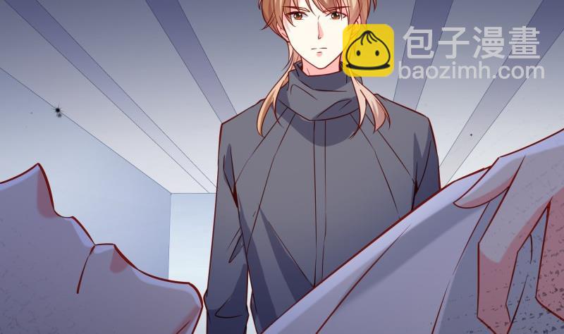 第190话 死亡疑云(1/2)-第188话