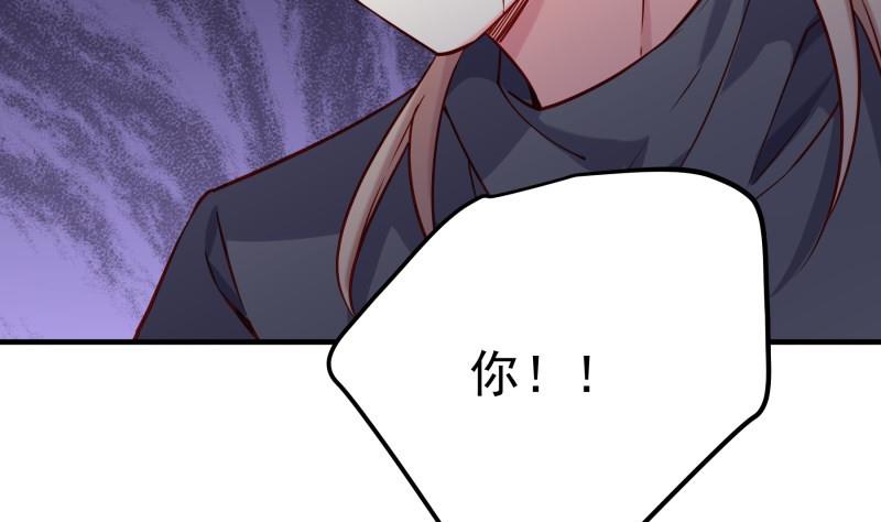 第190话 死亡疑云(1/2)-第188话