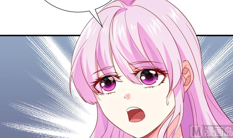 第190话 死亡疑云(1/2)-第188话