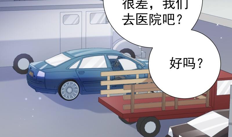 第190话 死亡疑云(1/2)-第188话