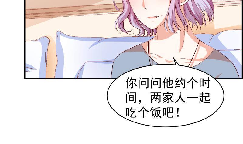 第20话 或许&hellip;真的会好起来-第20话