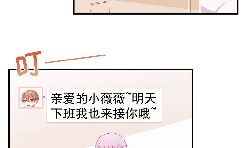 第20话 或许&hellip;真的会好起来-第20话
