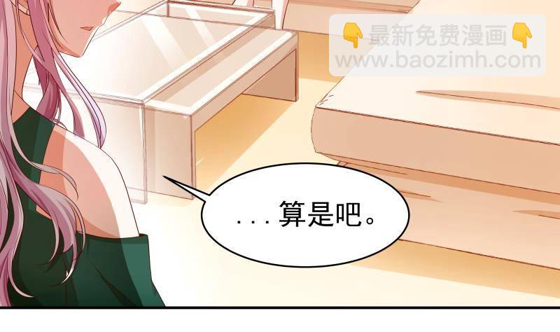 第20话 或许&hellip;真的会好起来-第20话