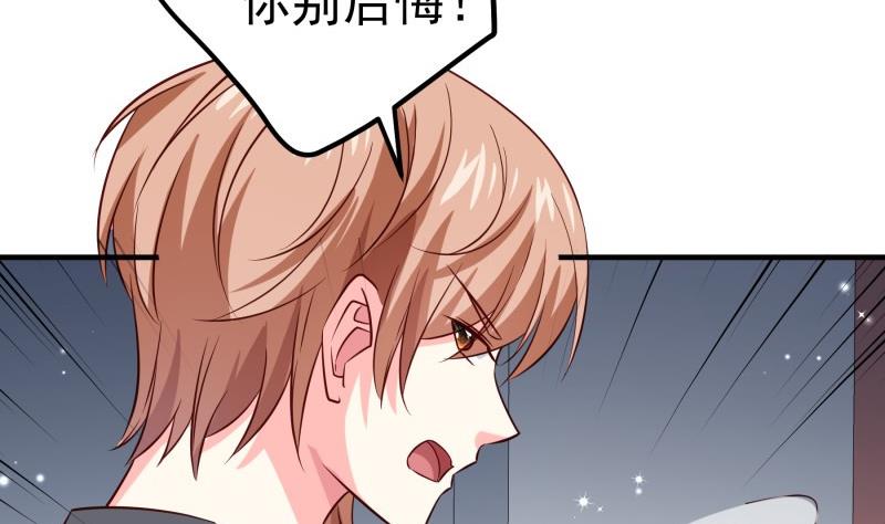 第192话 分崩离析(1/2)-第190话