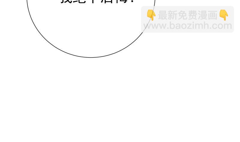第192话 分崩离析(1/2)-第190话