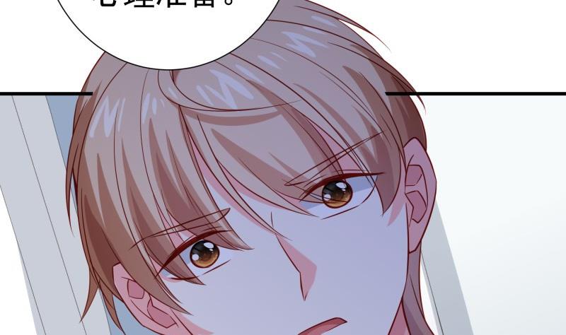 第192话 分崩离析(1/2)-第190话