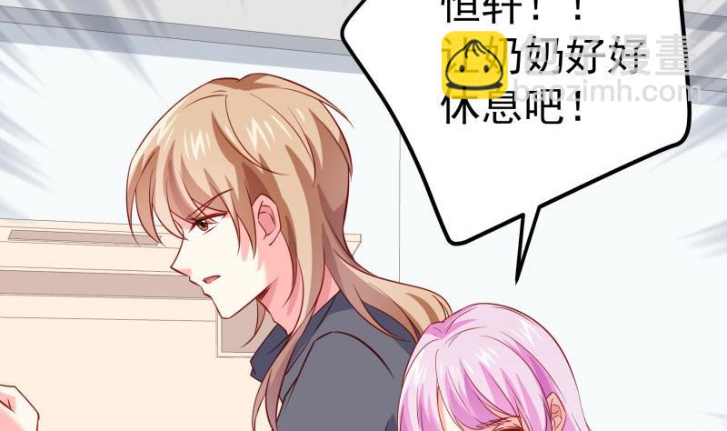 第192话 分崩离析(1/2)-第190话
