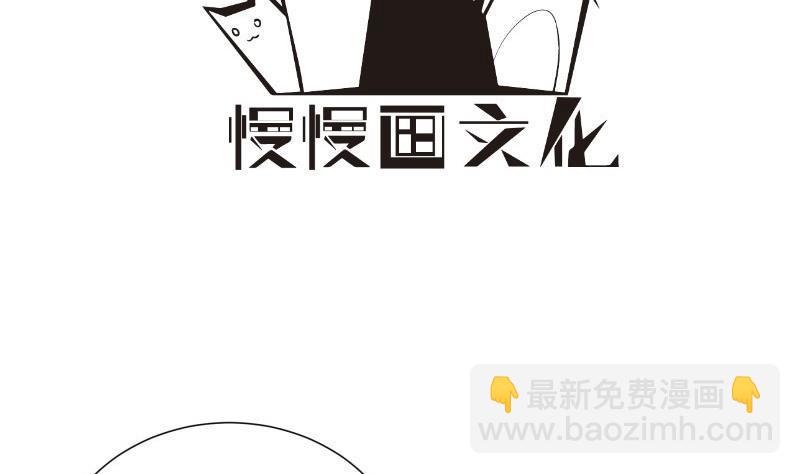 第194话 妈妈的遗物(1/2)-第192话