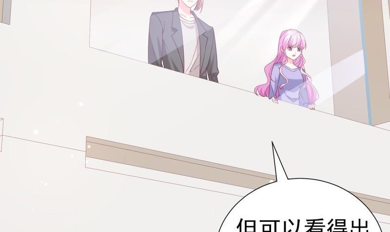 第194话 妈妈的遗物(1/2)-第192话