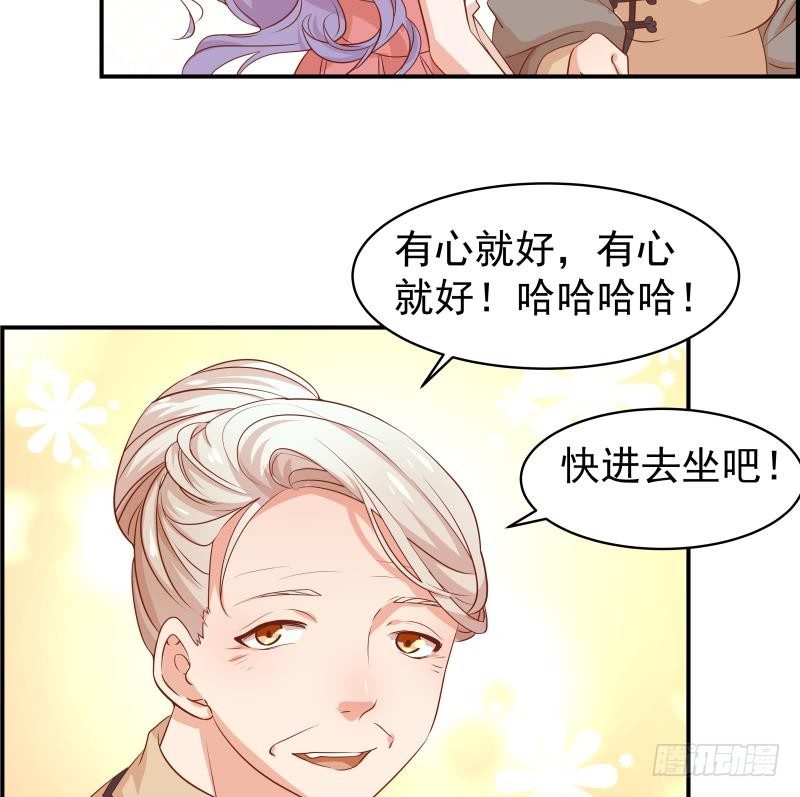 第22话 奶奶来了-第22话
