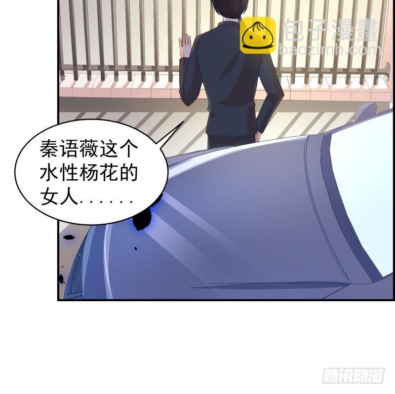 第22话 奶奶来了-第22话