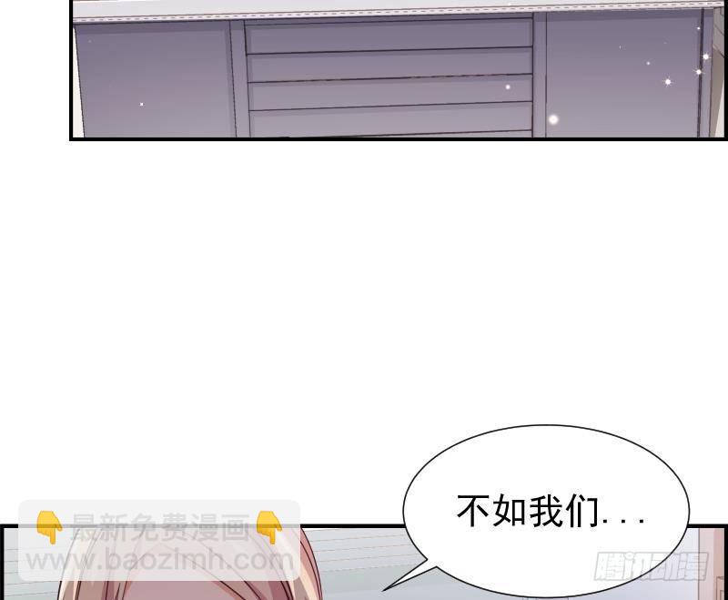 第24话 阴谋将至-第24话