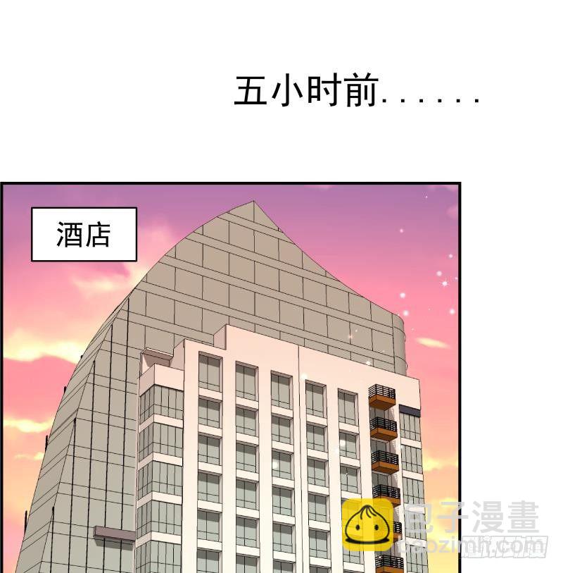 第28号 奶奶暂时平安-第28话