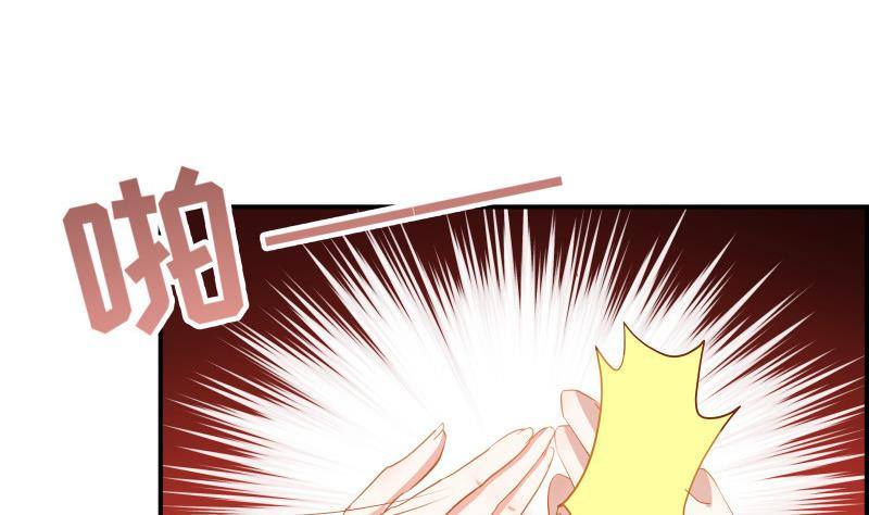 第30话 兄妹遇险(1/2)-第30话