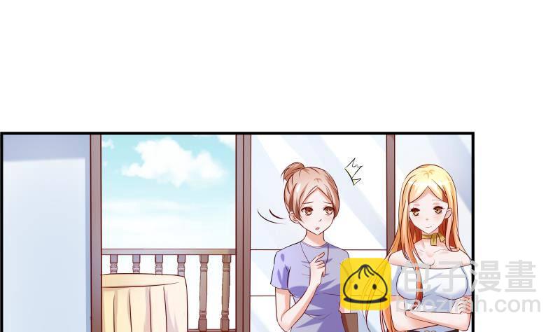 第4话 小三上门-第4话