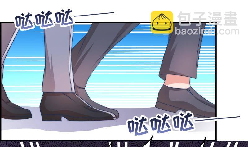 第6话 冤家路窄-第6话