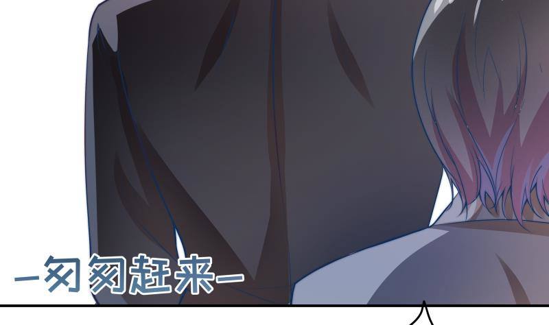 第6话 冤家路窄-第6话
