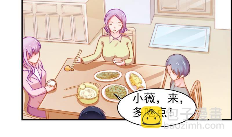 第8话 决定-第8话