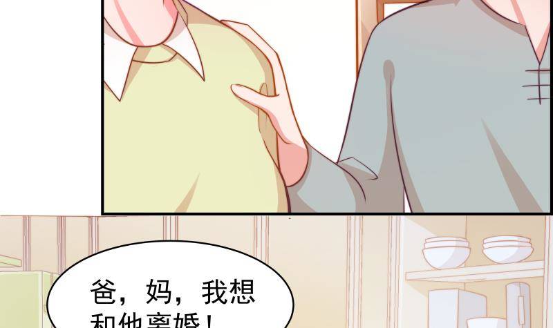 第8话 决定-第8话