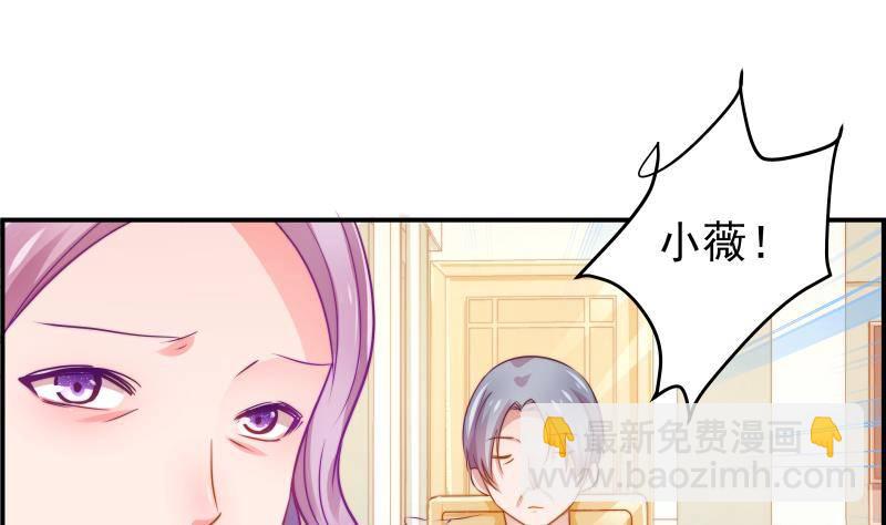 第8话 决定-第8话