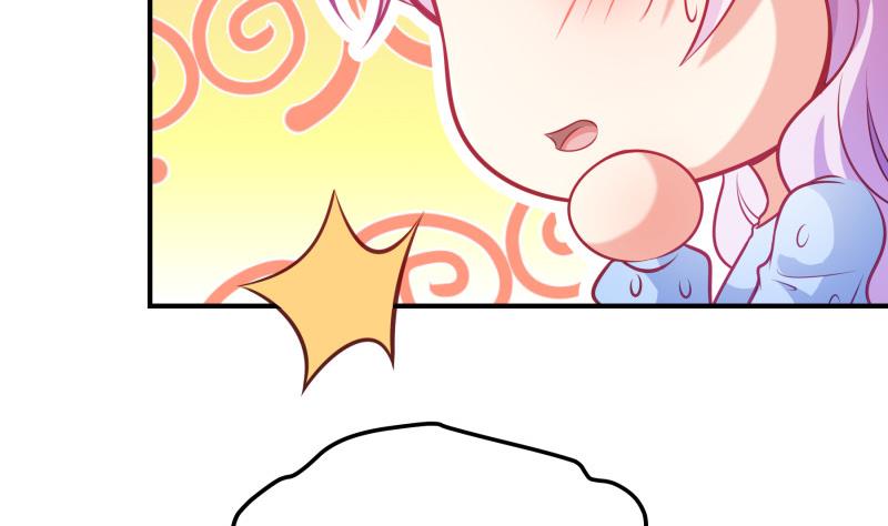 第90话 陈玥辞职(1/2)-第60话