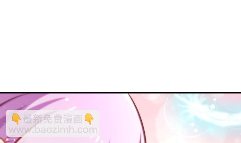 第90话 陈玥辞职(1/2)-第60话