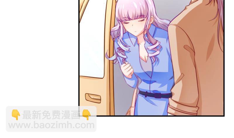 第10话 出手相助-第10话