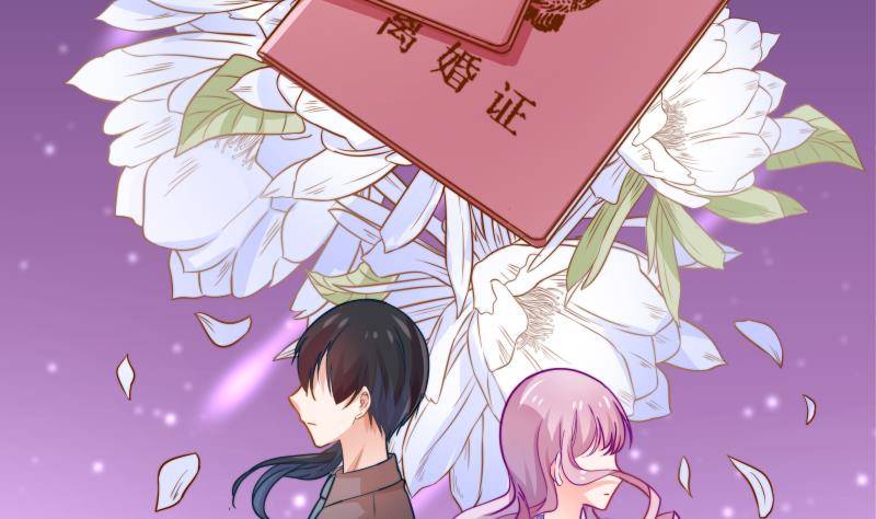 第10话 出手相助-第10话