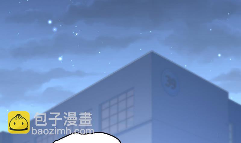 第98话 一起逃跑(1/2)-第96话