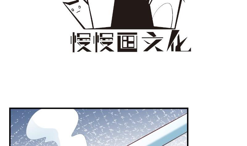 第100话 大惊失色(1/2)-第98话
