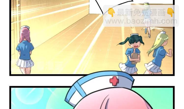第2话 俊美的神秘人-第2话