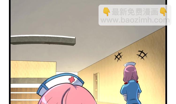 第2话 俊美的神秘人-第2话